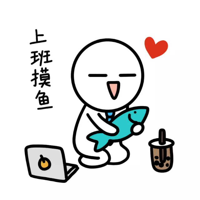 3、明明很想卻沒有水:見着男友時明明很激動可為什麼沒水