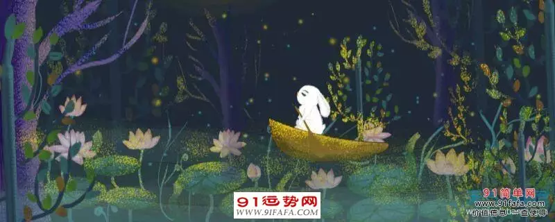 怎樣確定一個人的出生年份和屬相：怎麼定一個人的屬相