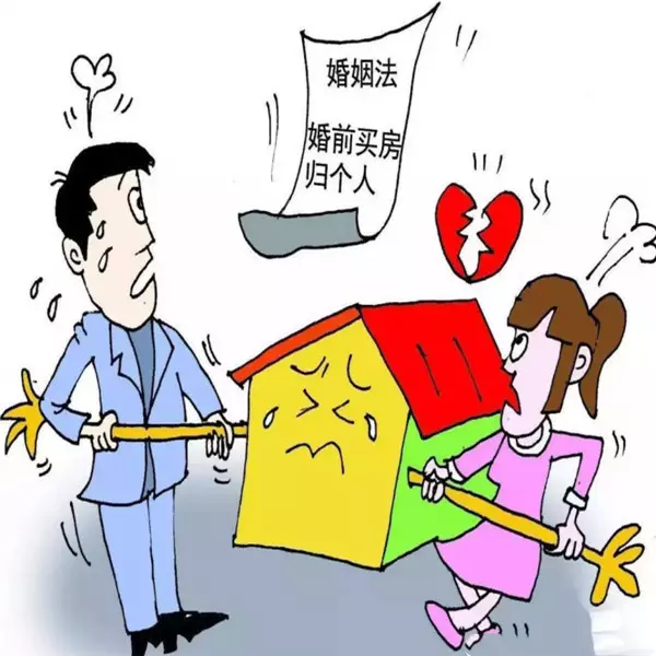 2、上等婚姻有什麼好處:上等婚姻有哪些好處
