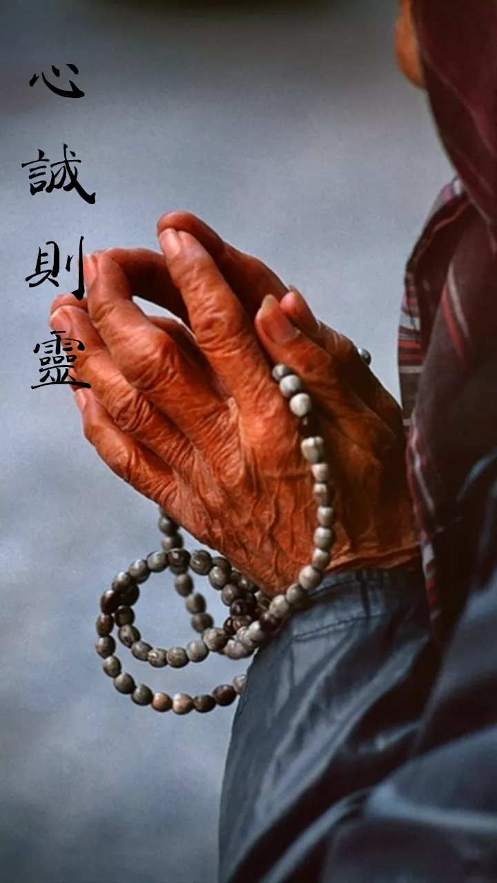 2、求姻緣的神奇小方法:風水中求姻緣最有效的方法有哪些