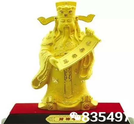 1、最有效的招財方法:最簡單的招財方法