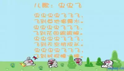 屬鼠的三合屬相和相剋：屬鼠的和什麼屬相不合