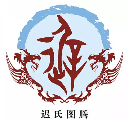 1、怡字五行屬什麼:怡字取名的寓意好嗎？