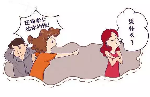 1、婚外情生下孩子的結果:婚外情生了孩子怎麼辦戶口