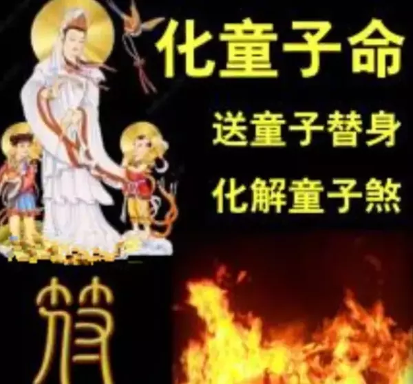 6、為什麼每個算命先生都說我感情坎坷、總有隻想和我談戀愛而不想結婚的男人靠近我？難道真的能算出來嗎？
