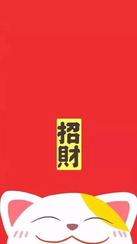 1、財神爺壁紙手機壁紙:財神做手機壁紙有沒有說法