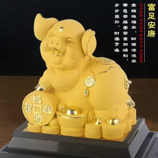 屬相匹配后配豬可以嗎：生肖配對，豬與豬能配嗎？