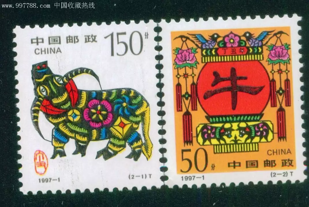 1973年屬什麼生肖屬相：1973年出生的人，屬相是什麼？