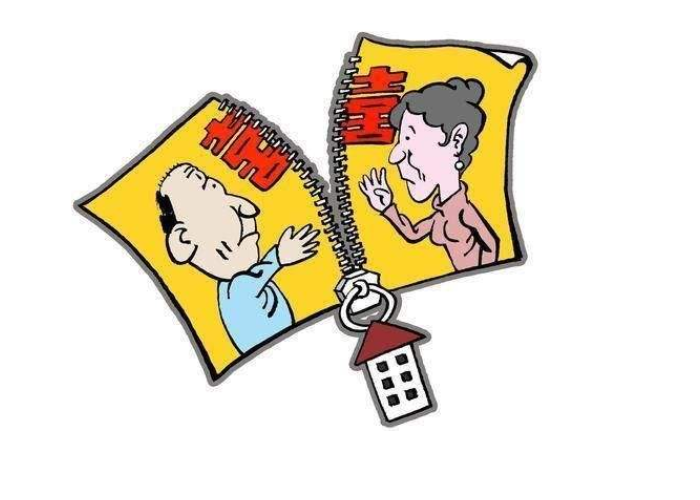 3、婚姻分為幾個級別:結婚的等級劃分是什麼樣的？