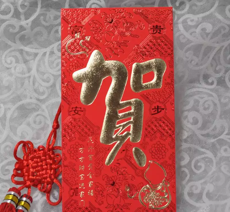生日紅包代表什麼意思：.99紅包的生日寓意