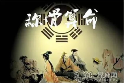 7、去算命說我婚姻犯斷橋關，說我的婚姻及其不順，是真的嗎？要怎麼解？煩請高人指點一二……感激不盡。