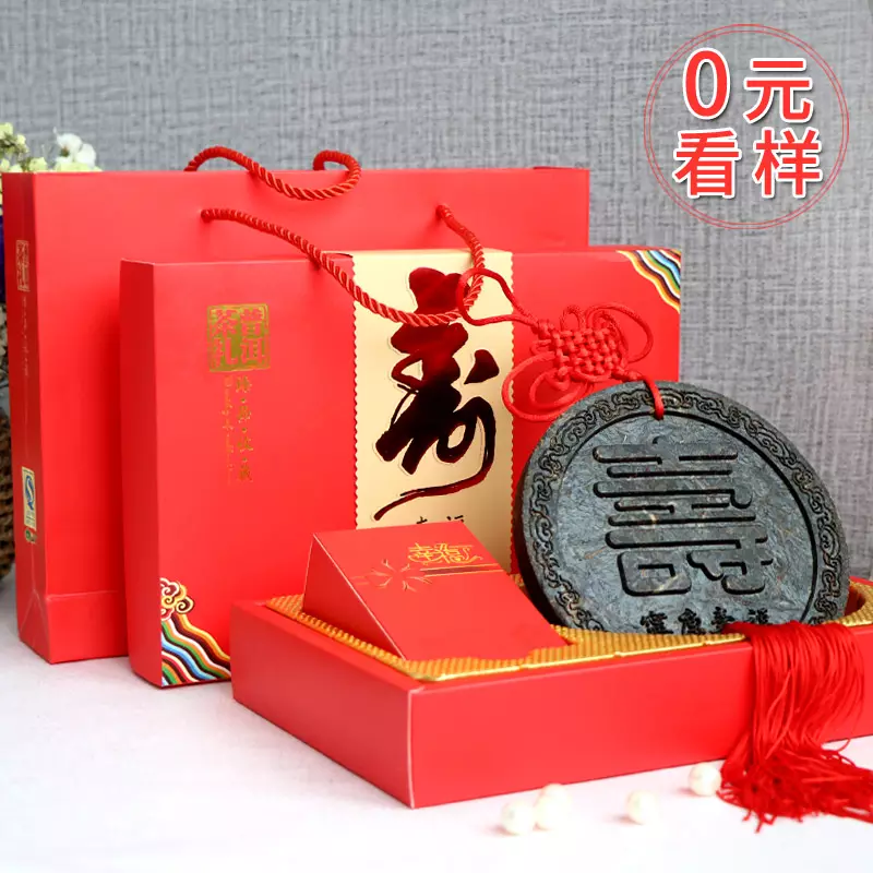 男女交往中，沒確定要結婚或者訂婚，男方過生日，女方應該去么？