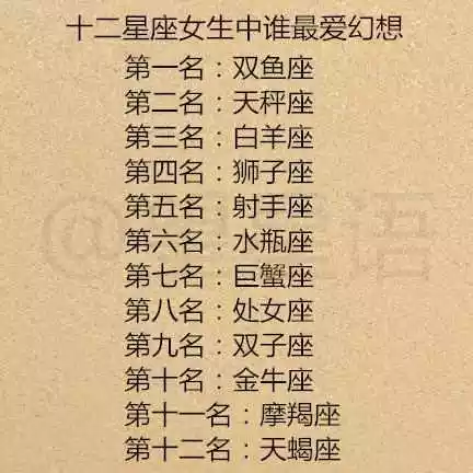 2、一個女人婚配的方式:若何選擇一個配偶