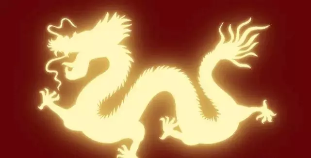 1、屬龍是哪一年出生的:屬龍今年幾歲
