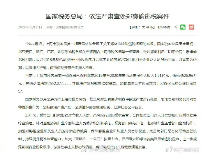 1、91男和96女能不能婚配:男屬羊91年巨蟹座和女屬鼠96年白羊座相配嗎?