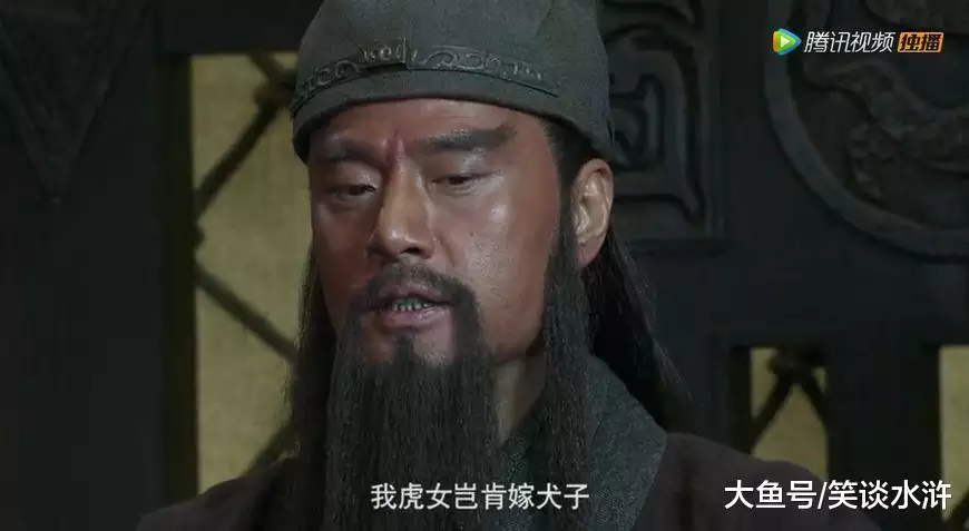 虎父無犬兒是什麼屬相：虎父無犬子是什麼生肖