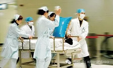 1、危重病人的轉運制度:急危重症患者搶救制度