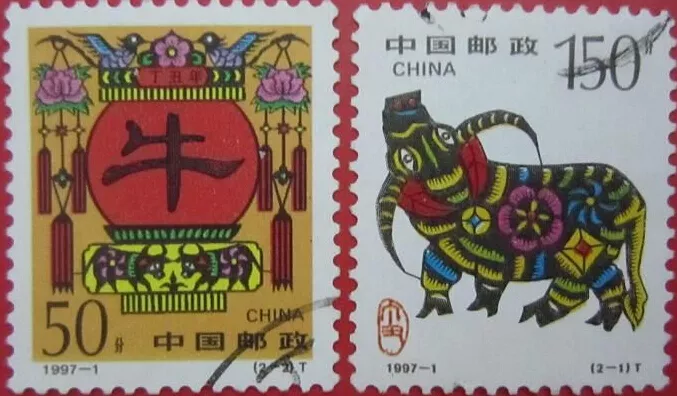 1997陰曆屬相是什麼生肖：1997年屬什麼生肖配對