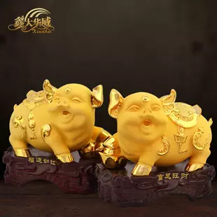屬豬年適合生子的屬相：年是什麼生肖年