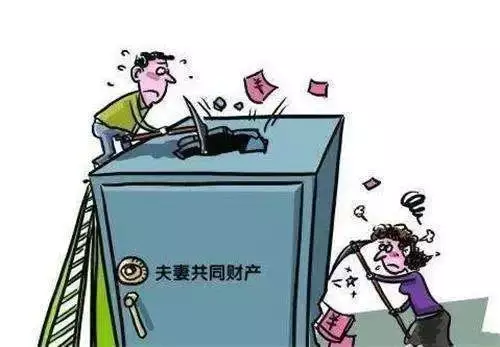 2、再婚配偶能分配房產嗎:關於再婚伉儷房產分配問題。