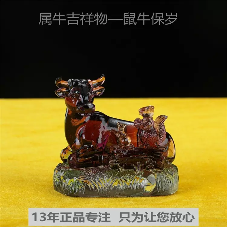1、宋韶光年屬狗運程:宋韶光屬狗人年運程