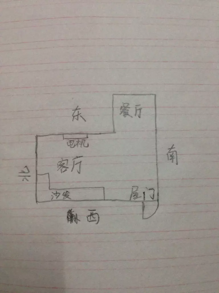 3、萬年曆和諸葛萬年曆哪個好:諸葛萬年曆中華萬年曆那個好？