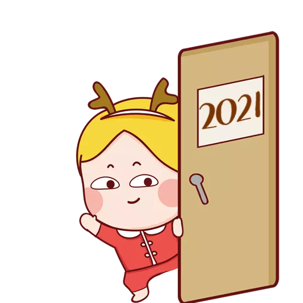 10、測試你年運勢免費:運勢免費測算