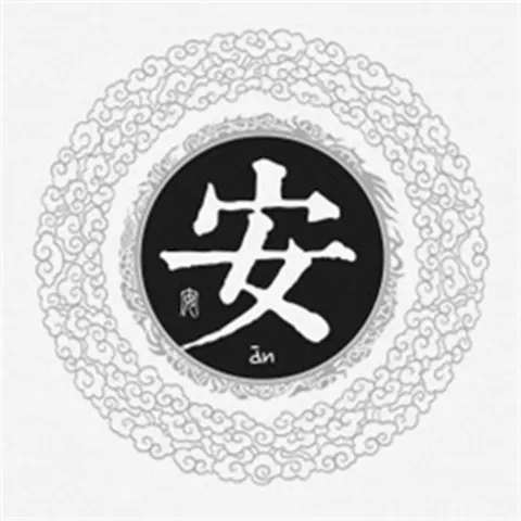 用自己的姓取微信網名：姓佟 起什麼微信昵稱？