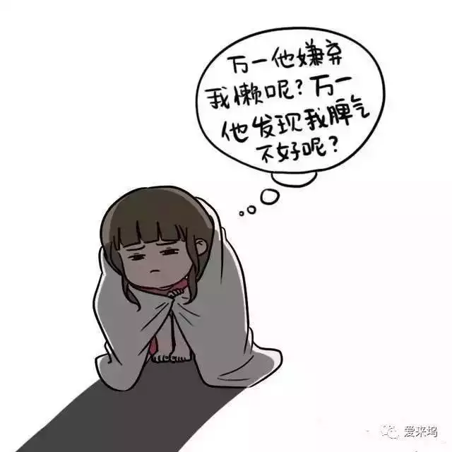 4、巨蟹男不理人是試探你:一個巨蟹座男生總是試探你，他的目的何在？