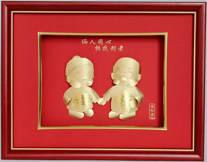 5、結婚30年送什麼禮物:父母結婚30周年紀念日，送什麼禮物合適？