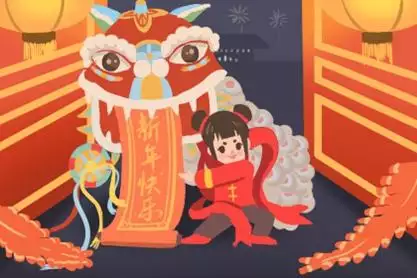 男屬羊年正月初四女屬狗年8月26生屬甚麽屬相最好