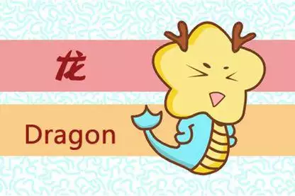 3月3日屬相是什麼生肖：年的3月3日到底是什麼生肖日，沖什麼生肖？