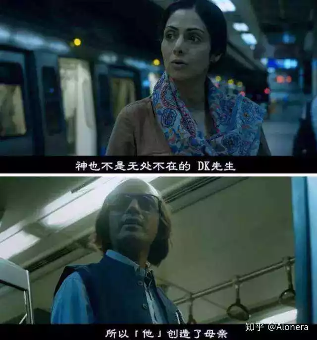 2、你還沒有婚配是哪部里的台詞:你有沒有死過老公？哪部里的台詞？誰說的？