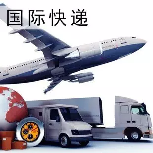 3、德國海運到中國價格:從德國海運貨物，要多久能到中國的上海港？