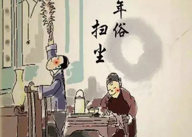 認干閨女時大人的屬相有禁忌嗎：認乾兒子會對自己以後運道有影響嗎
