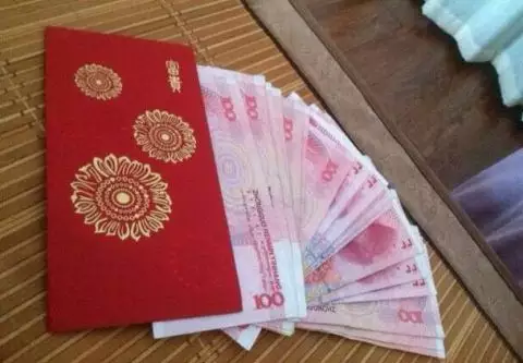 給老公生日紅包發多少有意義：男人給喜歡的女人發生日紅包32代表什麼意思