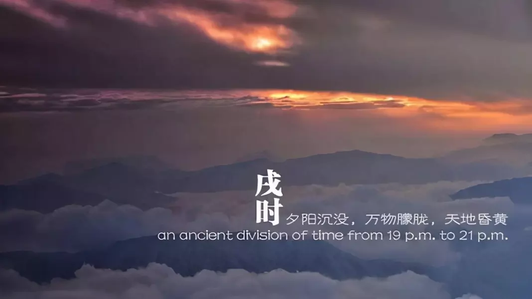 屬豬的出生時辰與屬相相衝：和豬相衝的屬相有哪些?