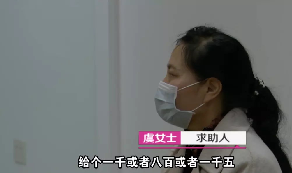 3、老公后處理方式:怎麼對待老公？