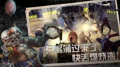 2、年會有喪屍大爆發嗎:以後地球會有喪屍爆發嗎