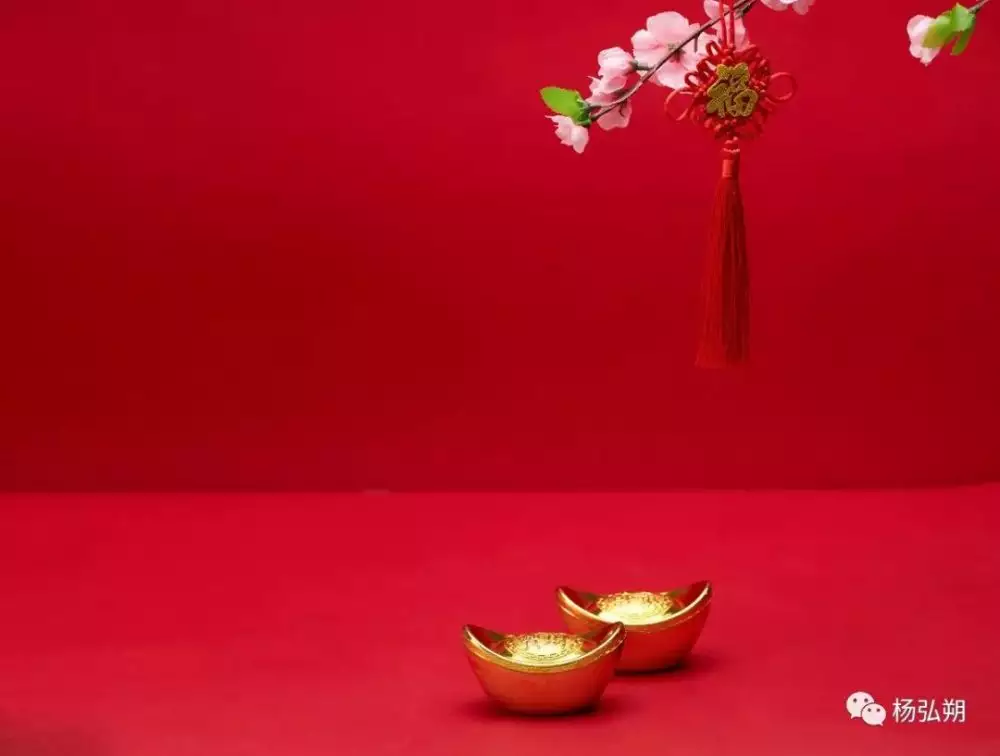 2、如何測算自己的財運:如何占卜自己的運勢。