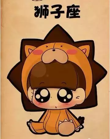 2、獅子座女生的婚配屬相:和獅子座是最佳婚配的有哪些