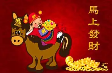 3、持之以恆到底是什麼生肖:持之以恒生肖是哪個？