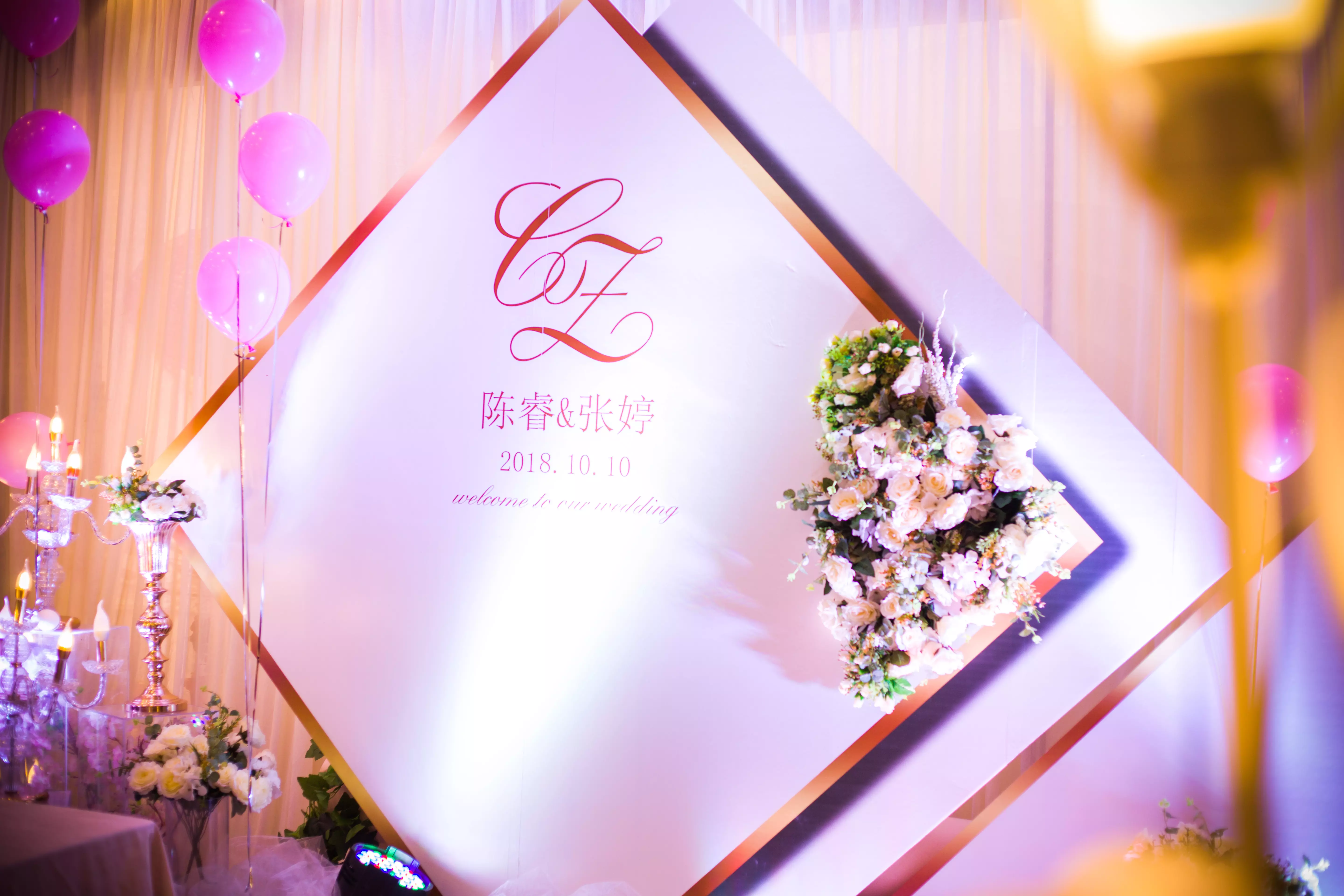 3、婚緣:婚緣是什麼意思？
