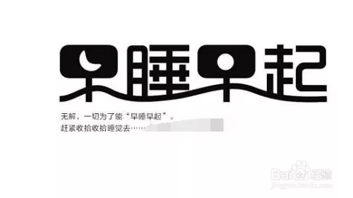 立春那幾個屬相要早睡：立春禁忌什麼屬相