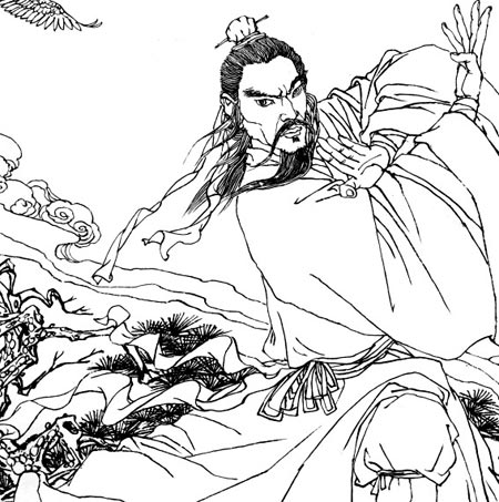 神龍見首不見尾的屬相：神龍見首不見尾解一生肖，急