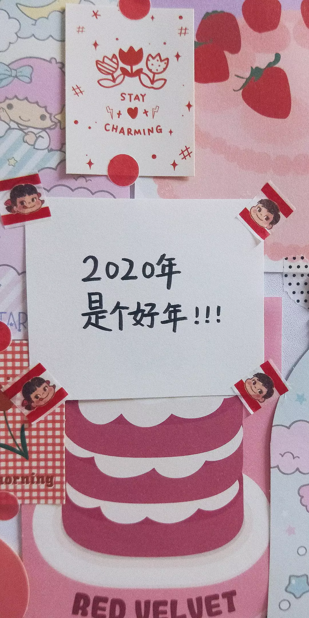 2、最火壁紙全屏:手機壁紙如何全屏