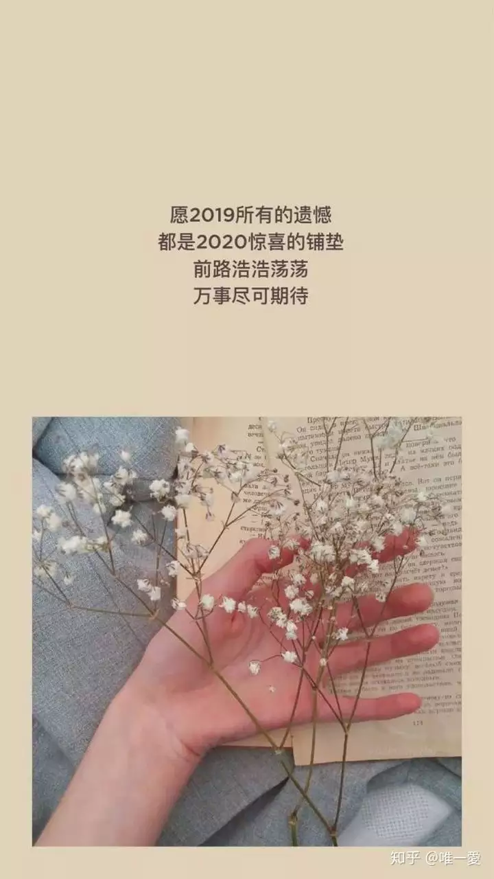 1、感覺事事不順怎麼化解:在生活中遇到不順心的事怎麼辦？