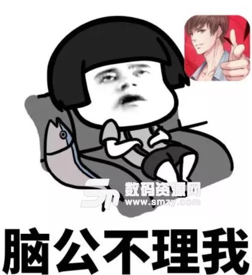 測一生有幾個子女抖音：抖音上的可以測一個人可以生多少個小孩的是什麼軟件？