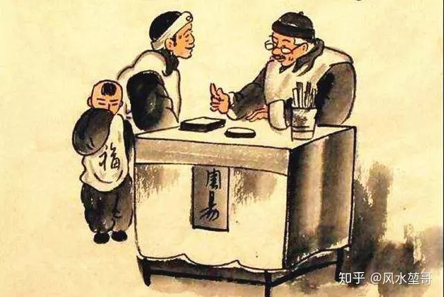 人的經歷都是命中註定：每個人所做的每一件事是命中註定的嗎？
