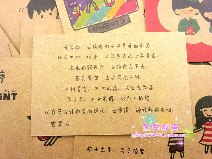 寫給女客戶的生日賀卡：給女生寫的生日賀卡